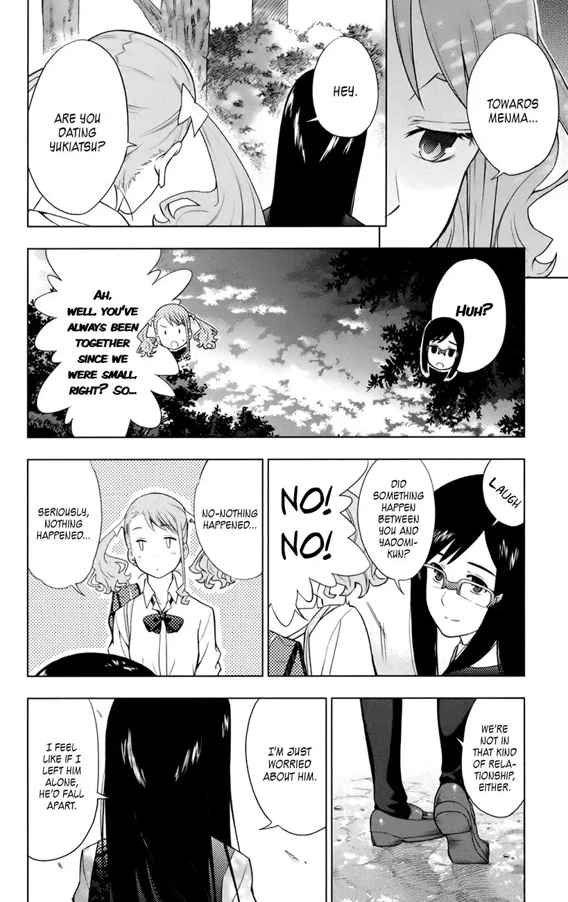 Ano Hi Mita Hana no Namae o Bokutachi wa Mada Shiranai. Chapter 8 28